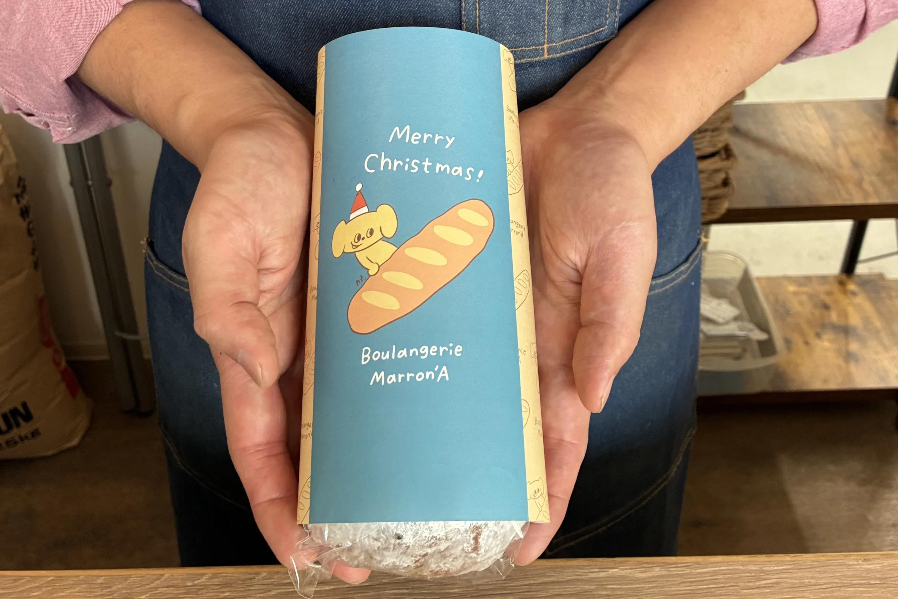 Boulangerie Marron'A 店舗外観